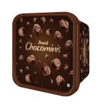 AMUL CHOCOMINIS(250g)